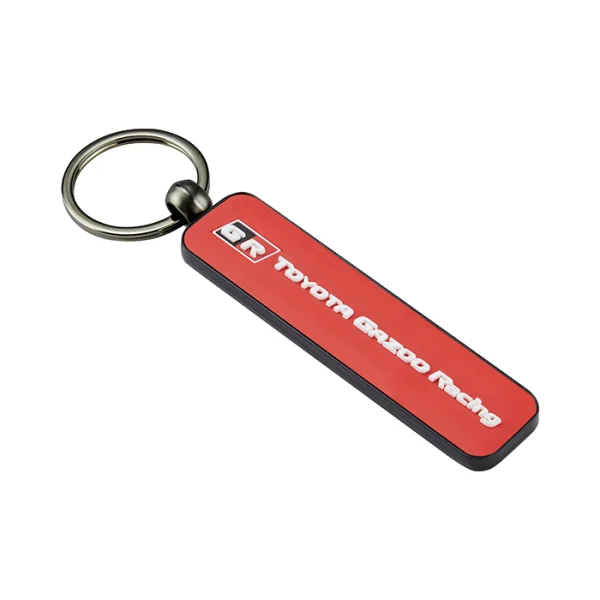 Rubber Keyring