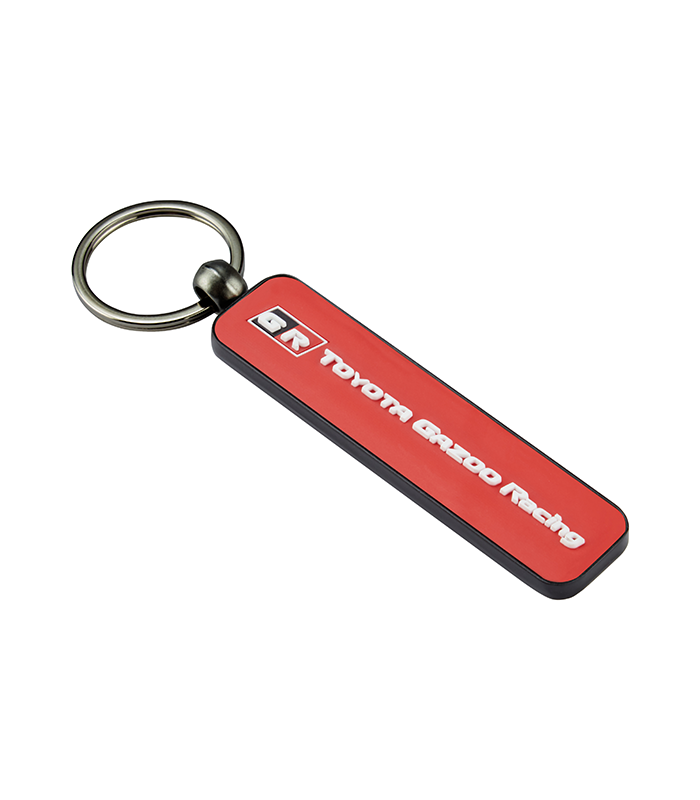 Rubber Keyring