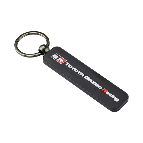 Rubber Keyring